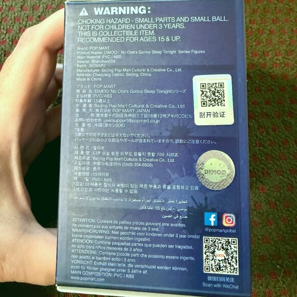 DIMOO No One's Going to Sleep Tonight - FOX SPIRIT - POP MART - OPEN BOX - Picture 8 of 11